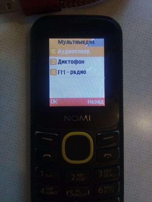 Мобільний телефон Nomi i184