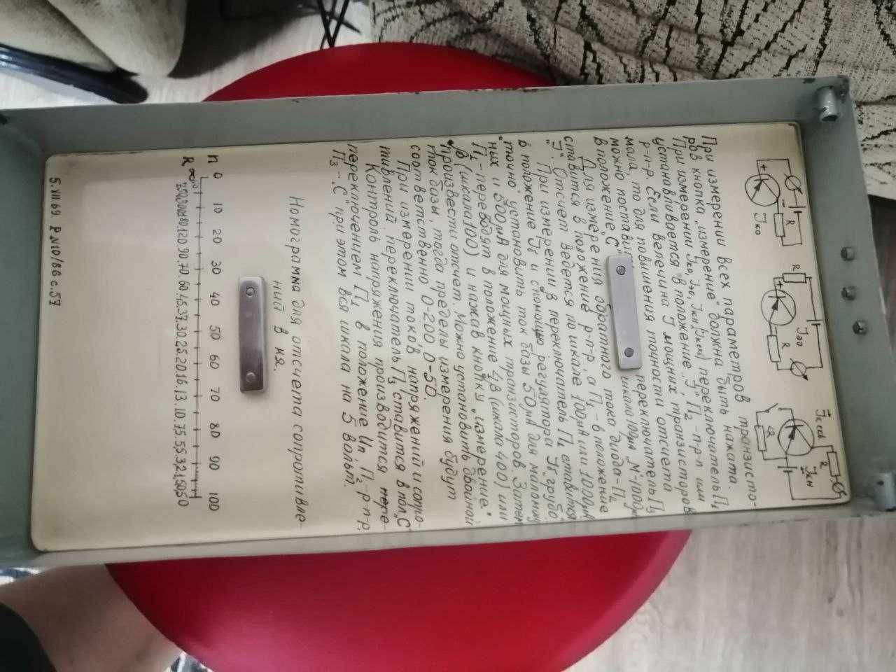 измерение напряжения и сопротивления