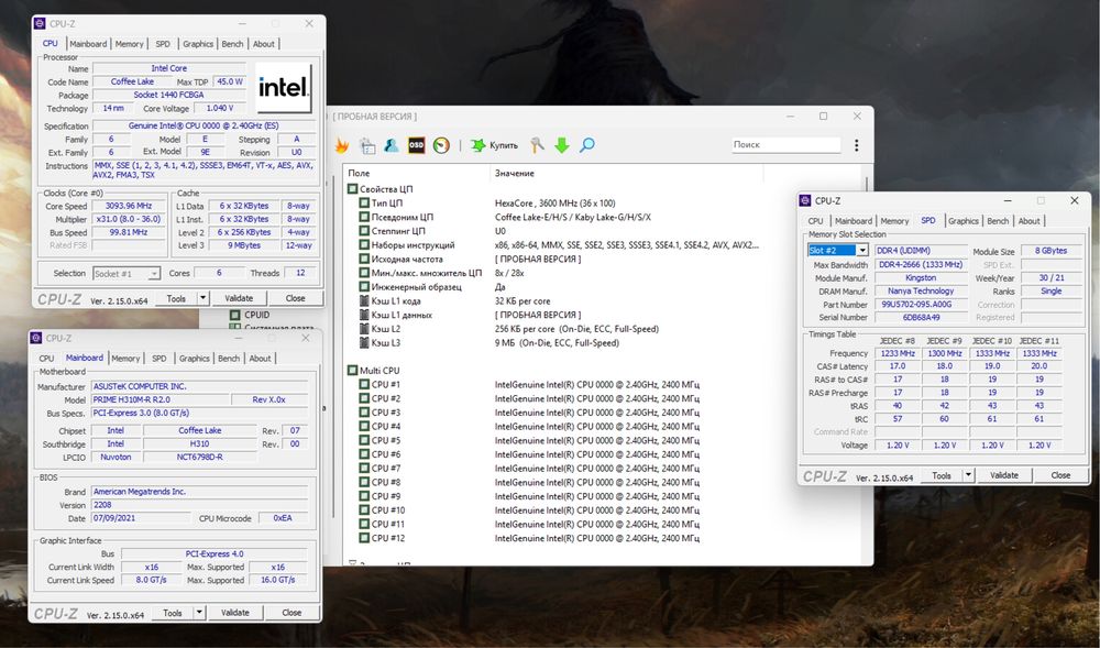 RX 5600 XT | i7-8750 | 16GB DDR4 | 512GB SSD | 500W Ігровий ПК