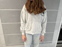 Bluza Pull&Bear dziewczęca