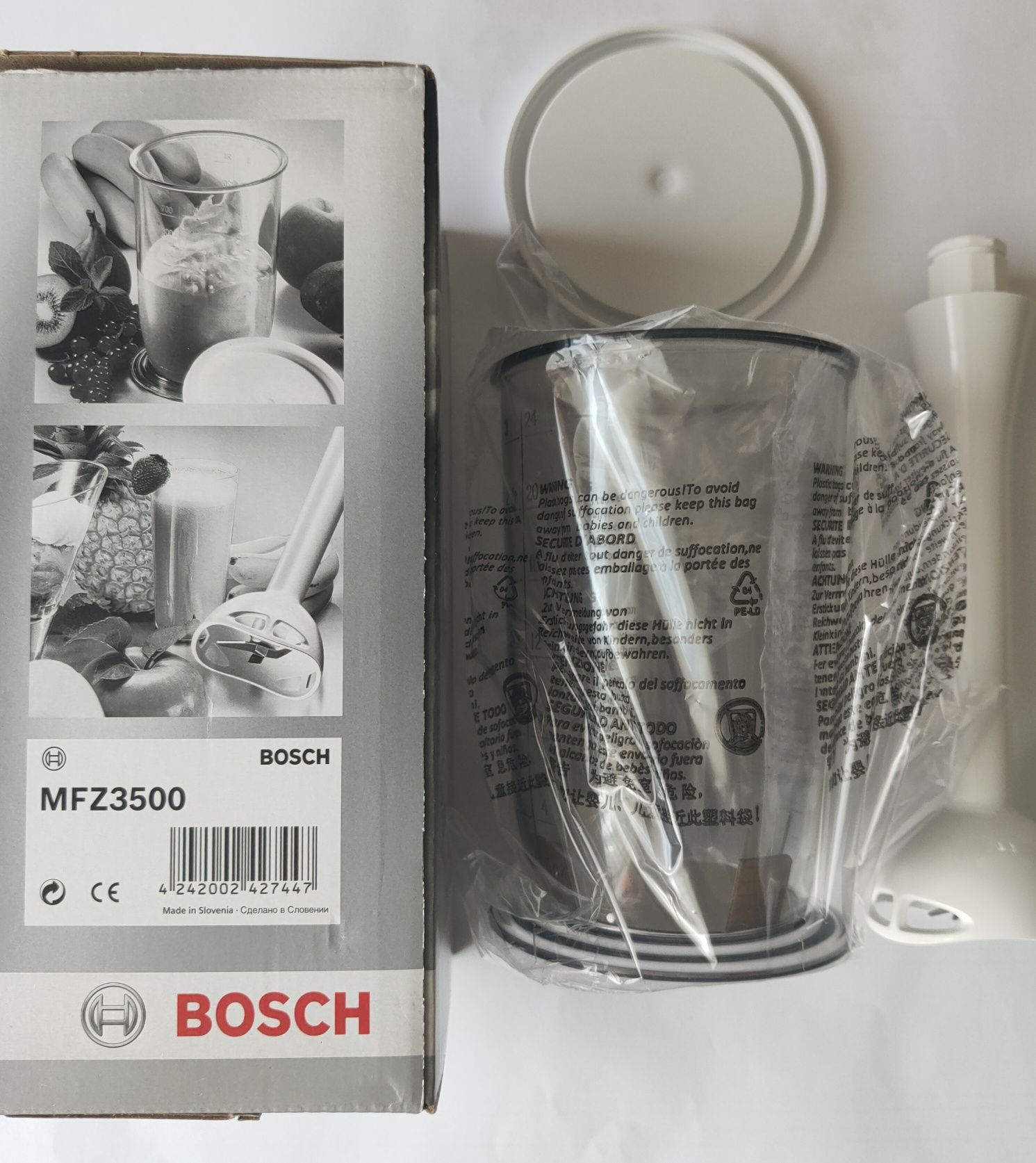 Miarka uniwersalna do BOSH MFZ3500