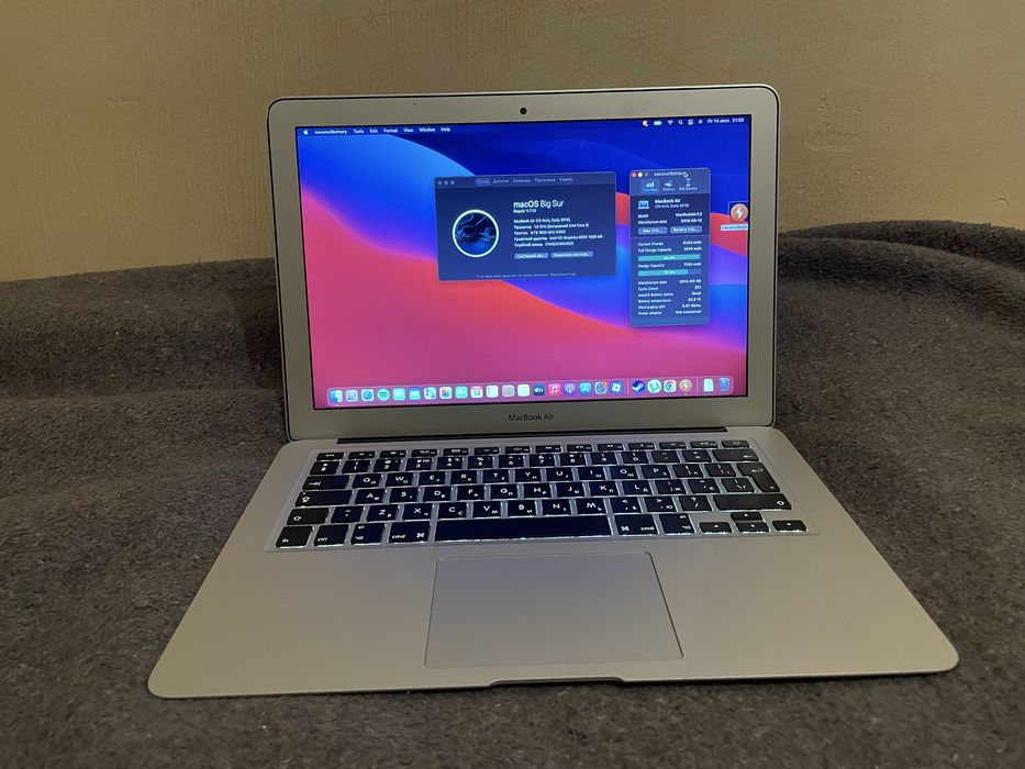 Macbook air 13 2015