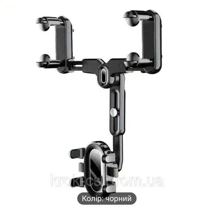 Тримач телефону в автомобіль телескопічний з регуліровкою