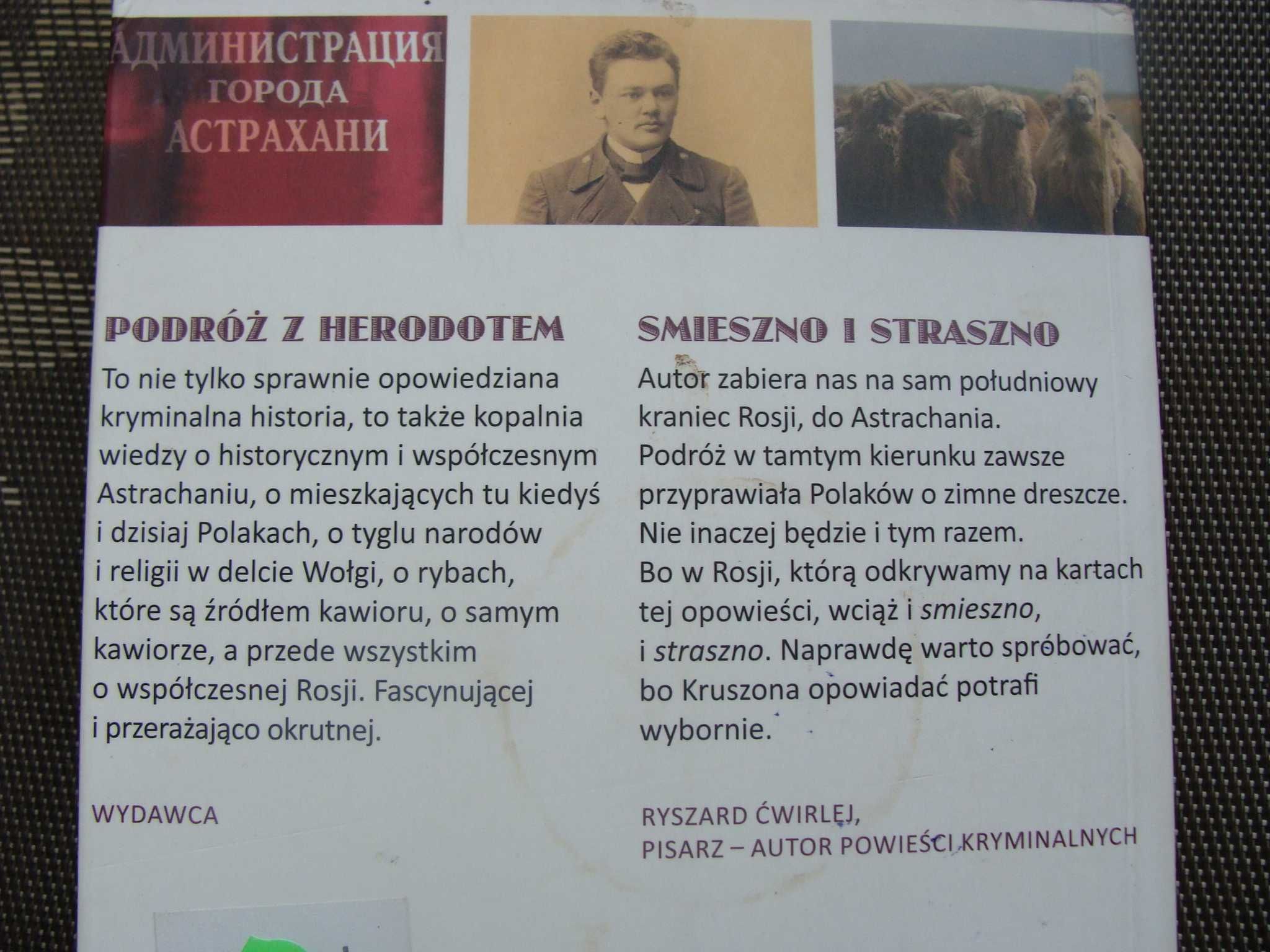 Kawior astrachański - Michał Kruszona
