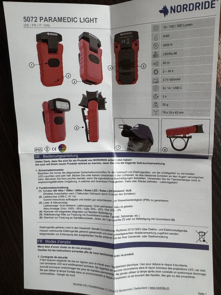 Фонарик Медика Paramedic Light NordRide