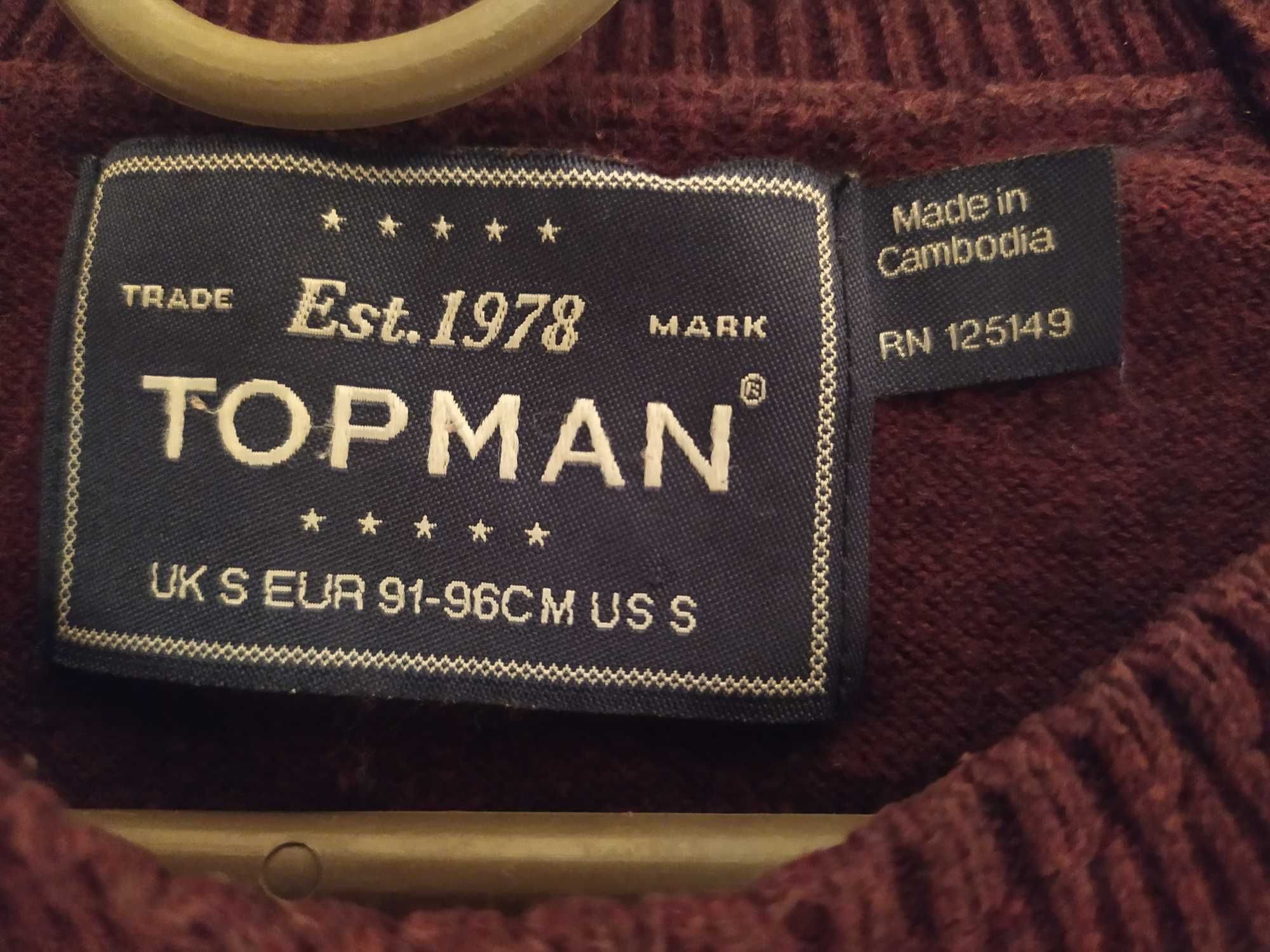 Светр чоловічий Topman. Розмір S.