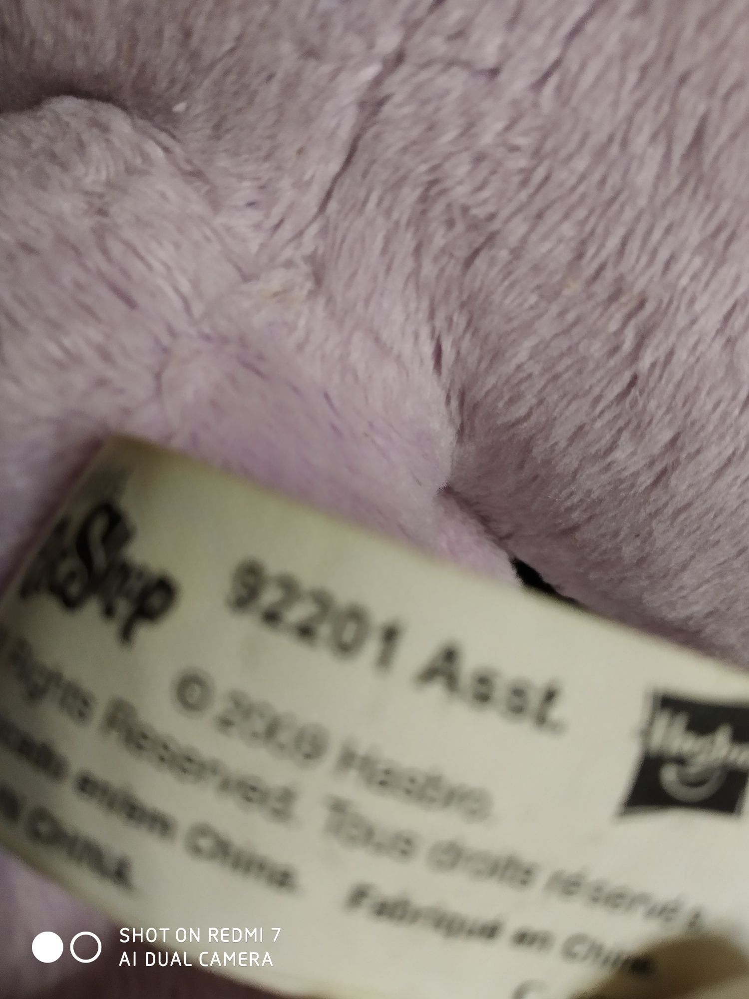 Littlest pet shop duży pluszowy