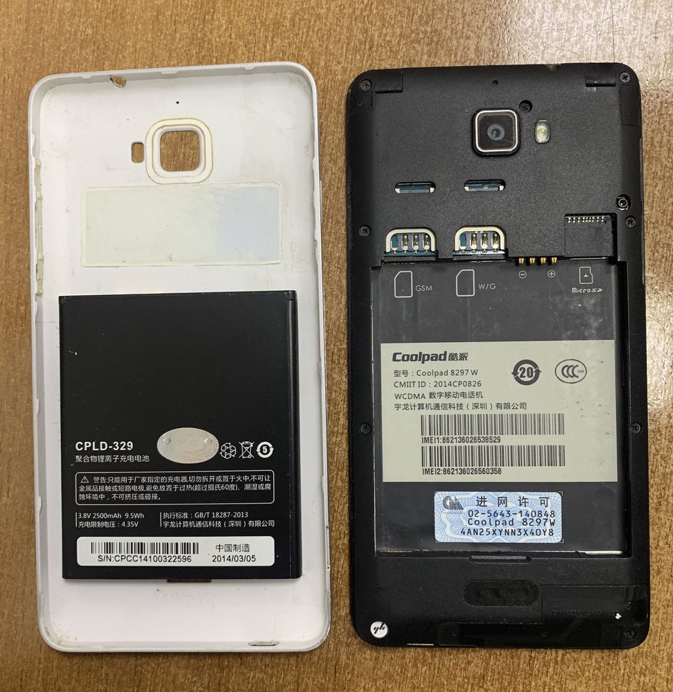 Мобільний телефон Coolpad 8297w
