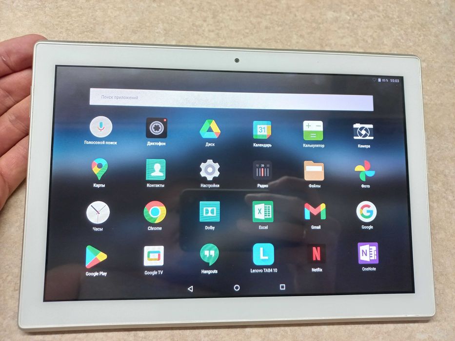 Планшет Lenovo 10". Стан ідеальний! 4G + sim!