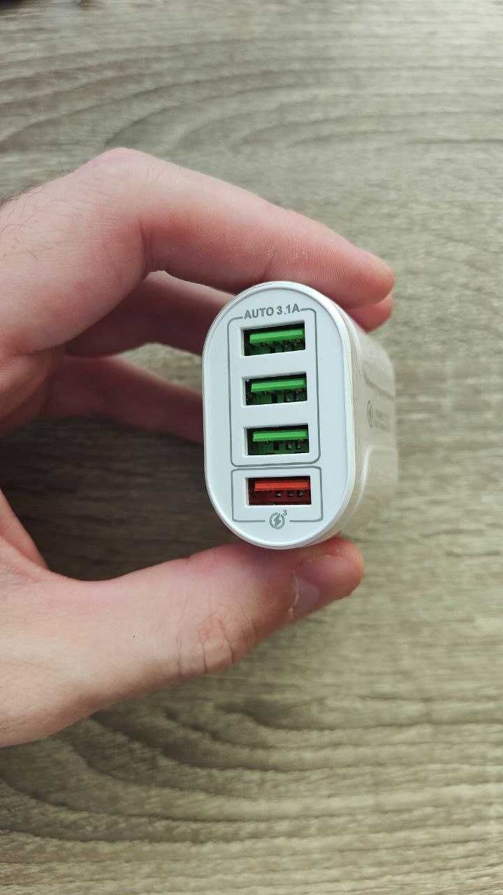 Отличная Быстрая зарядка для телефона 4 Порта USB Q.C.3.0 48W Зарядное
