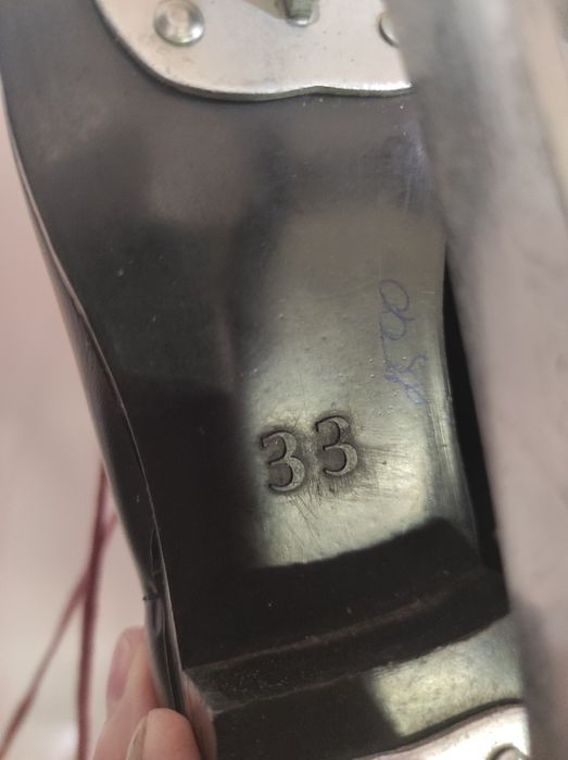 Ковзани дитячі 33р