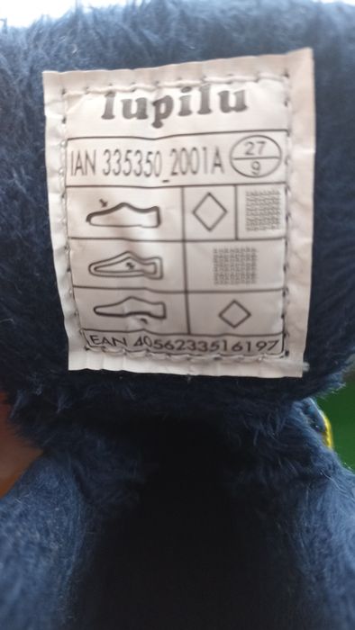 Термочобітки Lupilu