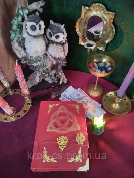 Книга темряви Гримуар ручна робота для магічних ритуалів