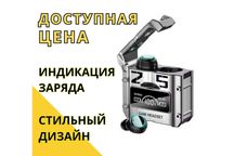 Новинка! Стильный дизайн / Беспроводные наушники