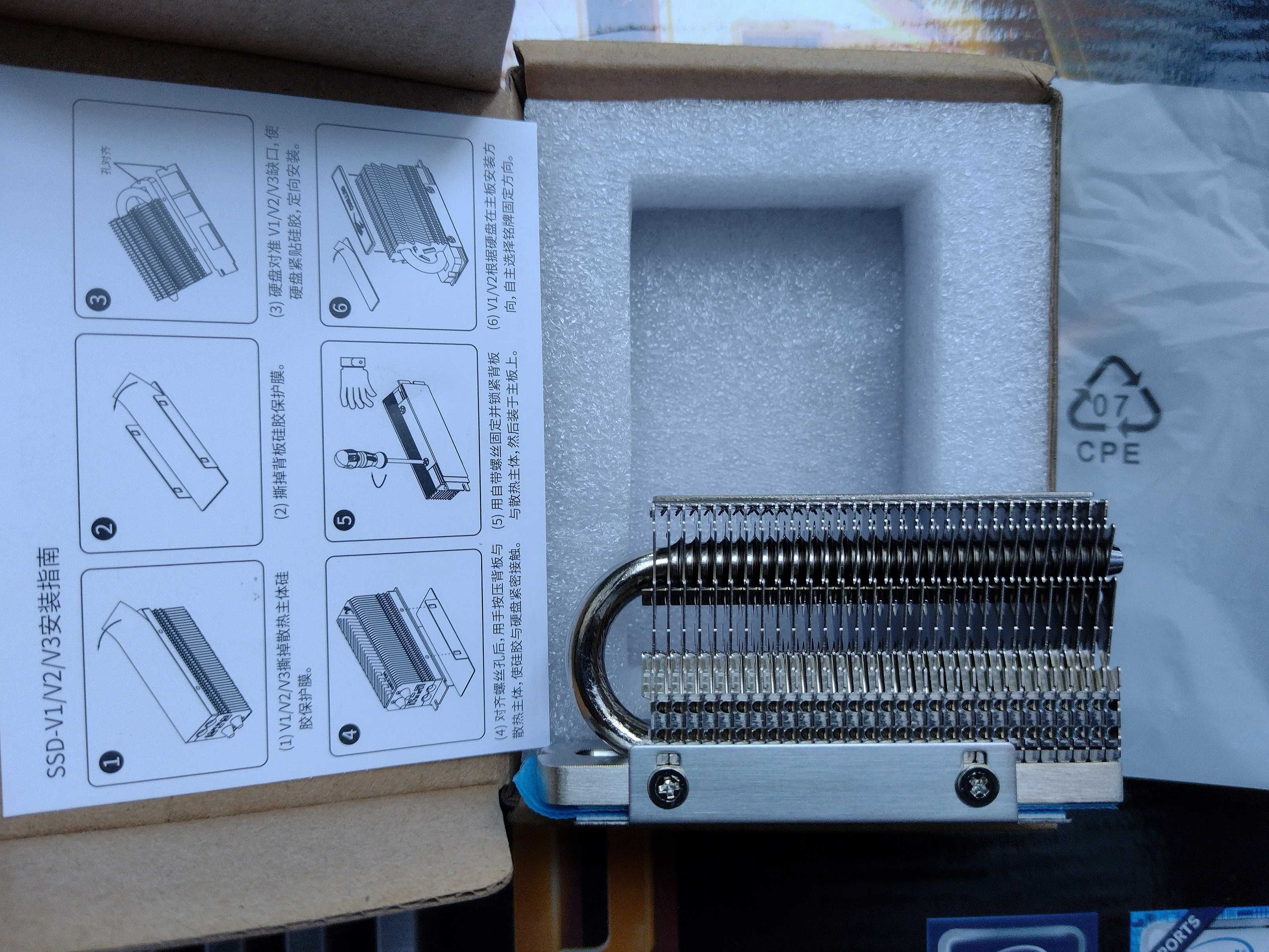 Radiator Cooler HR-09 dysk SSD M.2 NVMe Thermalright Heatpipe Termopad