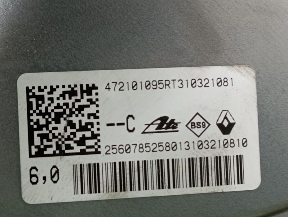 Servofreio DACIA Sandero III