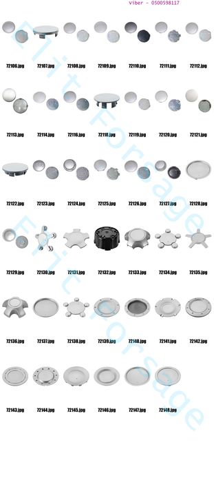 Заглушки в колісний диск на різні іномарки