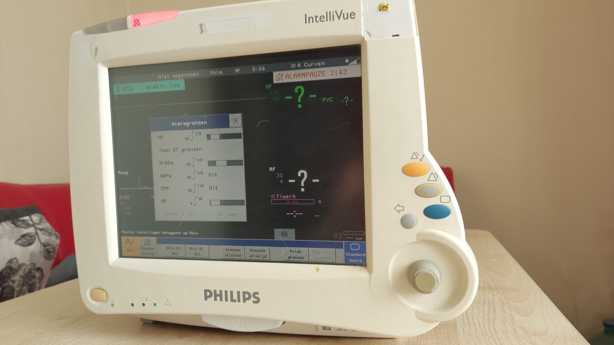 Монітор пацієнта Philips IntelliVue MP30