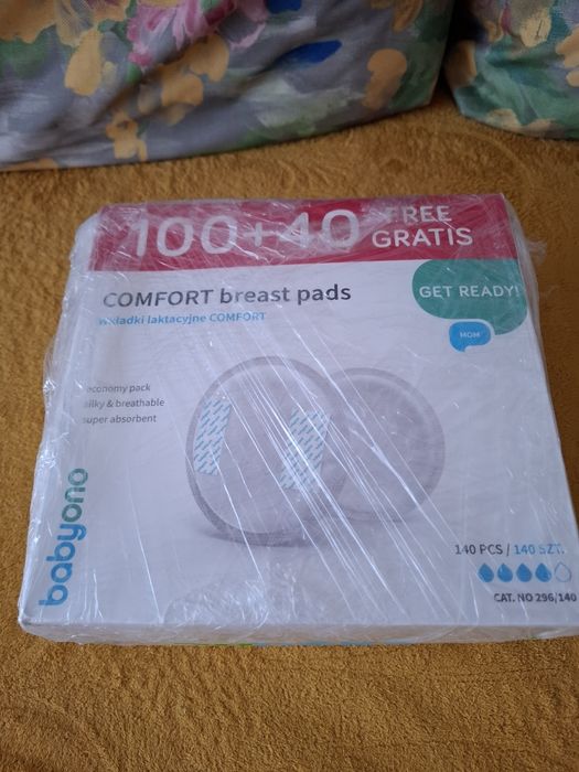 Лактаційні вкладиші