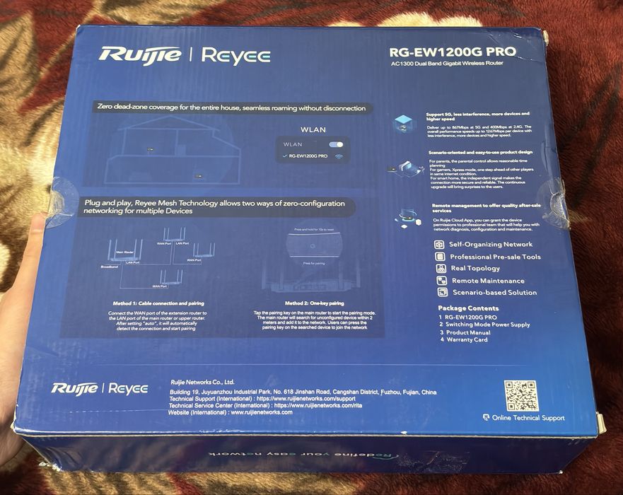 Роутер Ruijie Reyee RG-EW1200G Pro wifi5 ac1300
