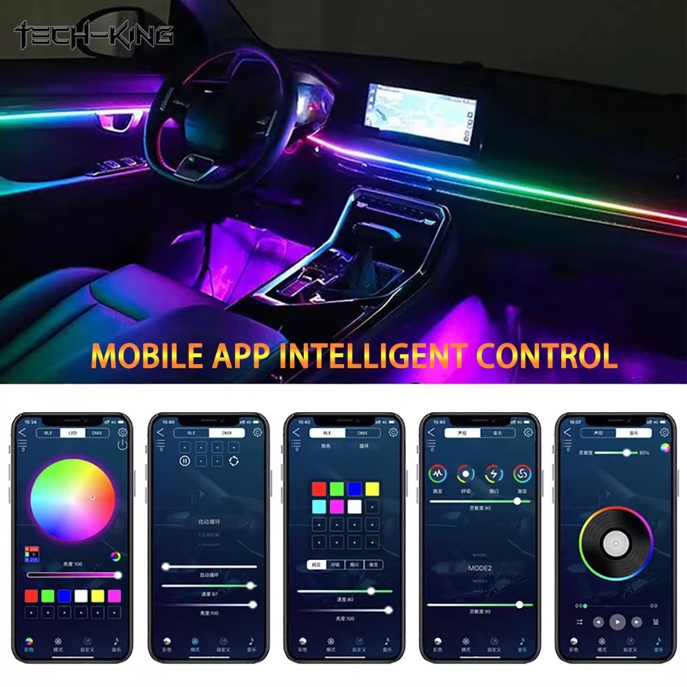 Подсветка салона ambient light 18 в 1 RGBW симфония