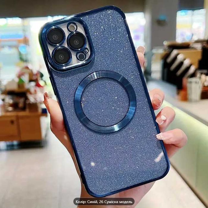 Чохол Magsafe на iPhone 161514131211 Pro Max для всіх моделей Айфон