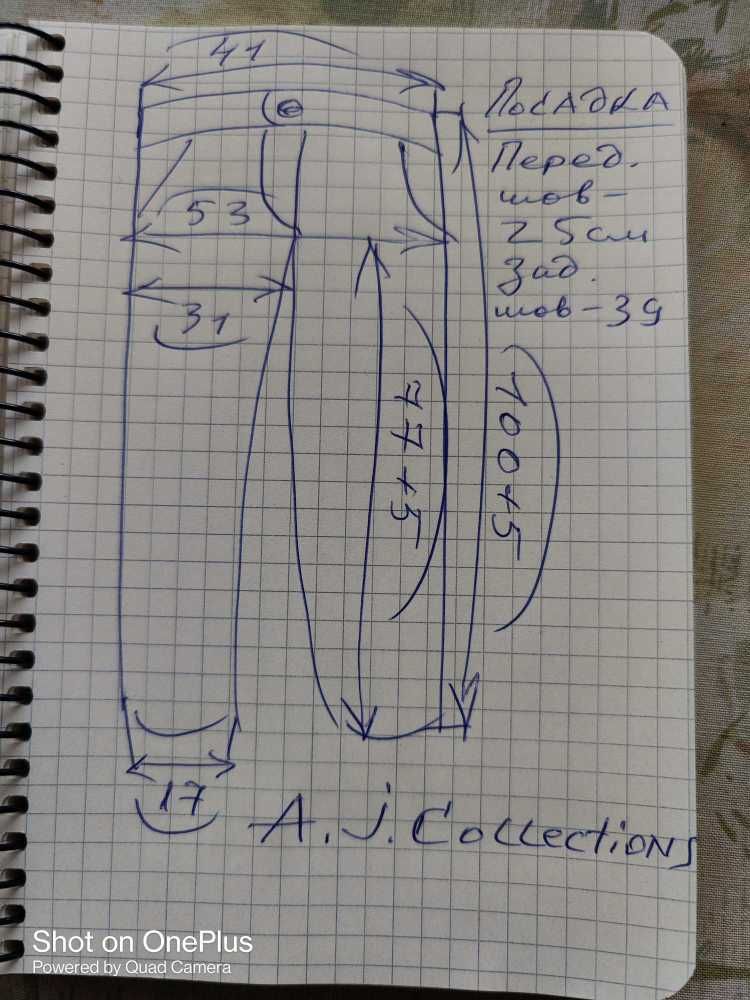 Брюки A. J. Collection wool trousers Italy W32 grey.