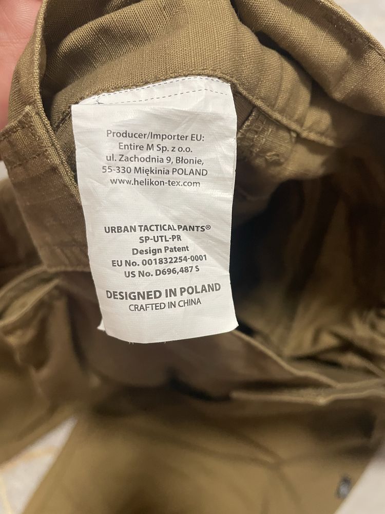 Spodnie Helikon 3XL Regular W40-L32