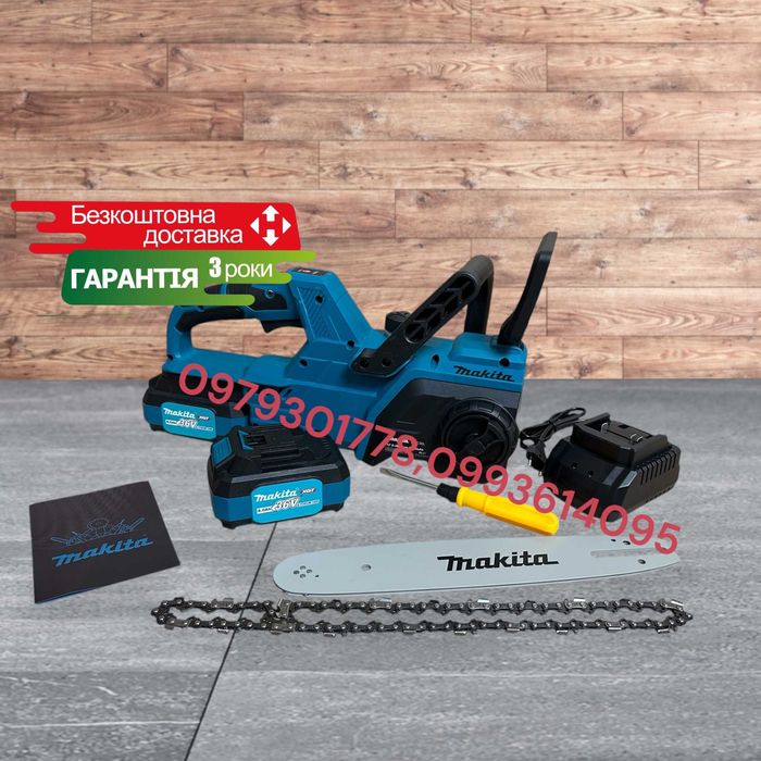 Аккумуляторная цепная пила Makita DUC301 Шина 30см автоматична подача