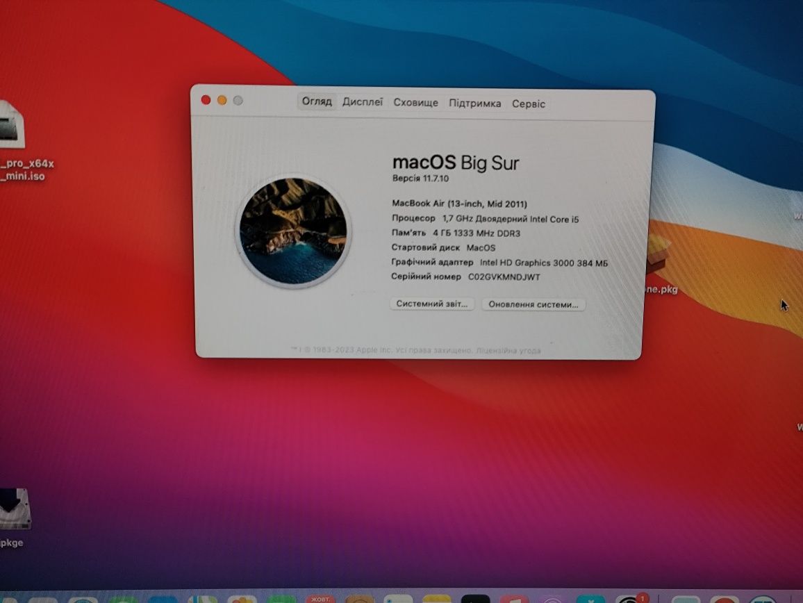 Apple MacBook Air 13 A 1369 Mid 2011 Core i5/4/128