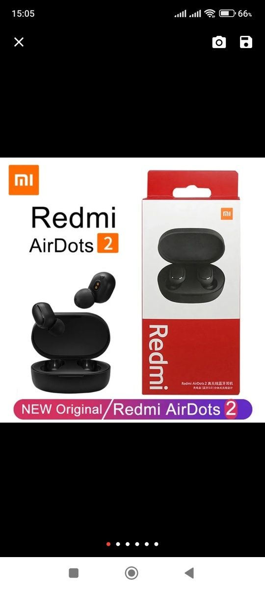 Наушники Redmi AirDots 2