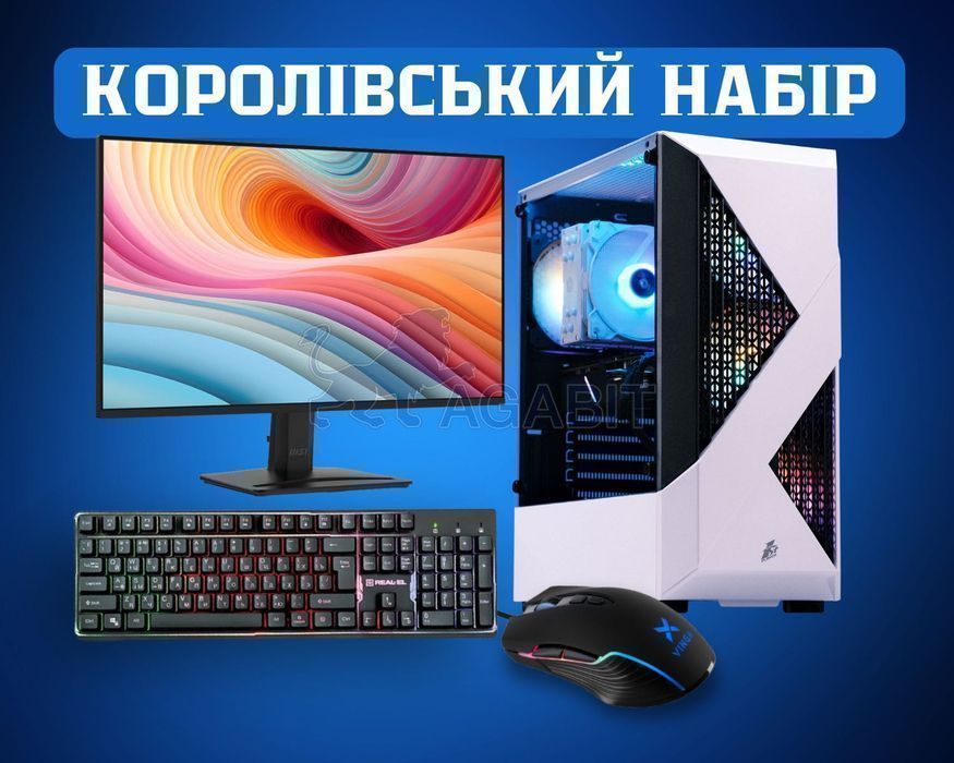 ТОП! MSI 120Гц+RX 5700 XT+Ryzen 5 5500 компʼютер ігровий ПК игровой