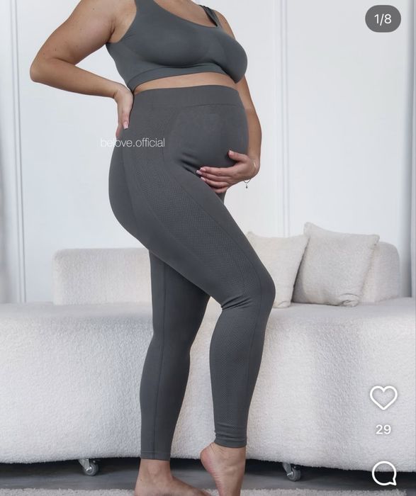 Лосини для вагітних