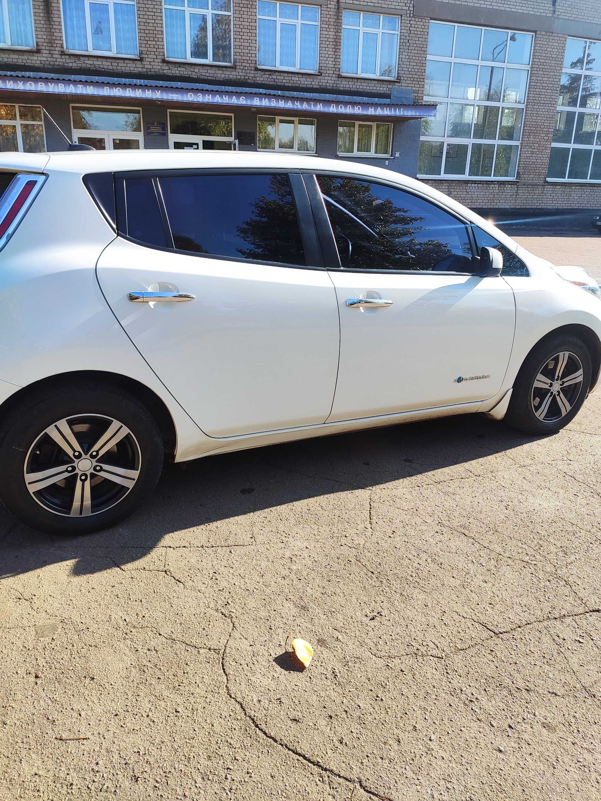 Nissan Leaf 2015