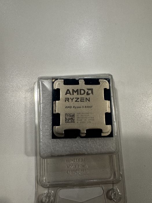 Procesor AMD Ryzen 5 8400F Tray