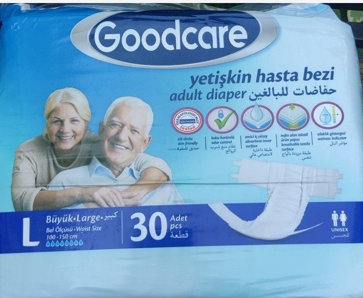 Підгузники розмір L для дорослих