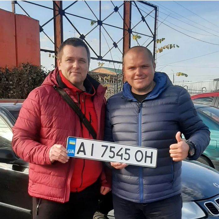 Проверка авто автоподбор подбор автопідбір автоексперт перевірка огляд