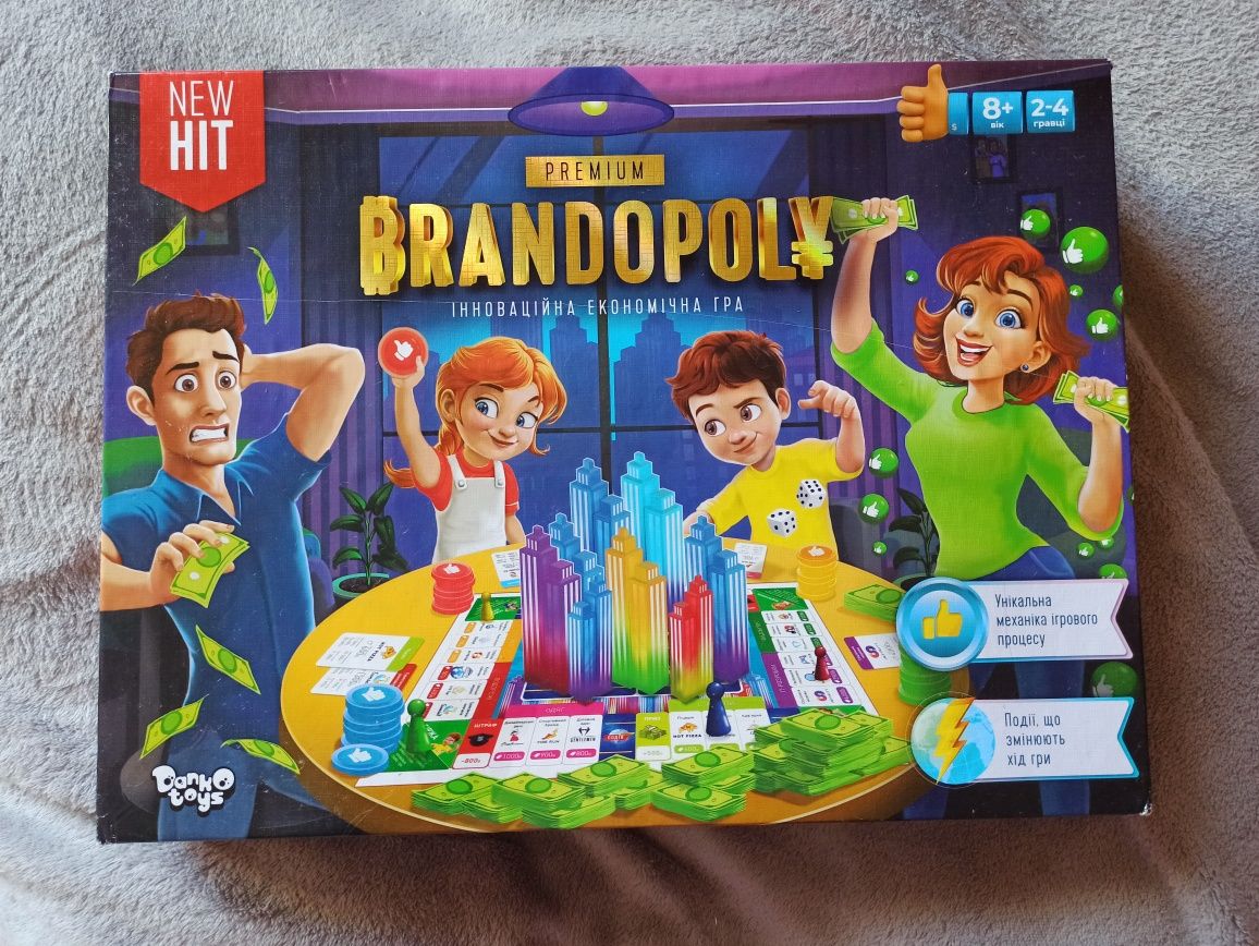 Настільна гра "Brendopoly" (Монополія)