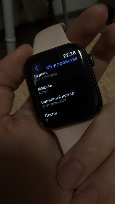 Apple watch se 2022