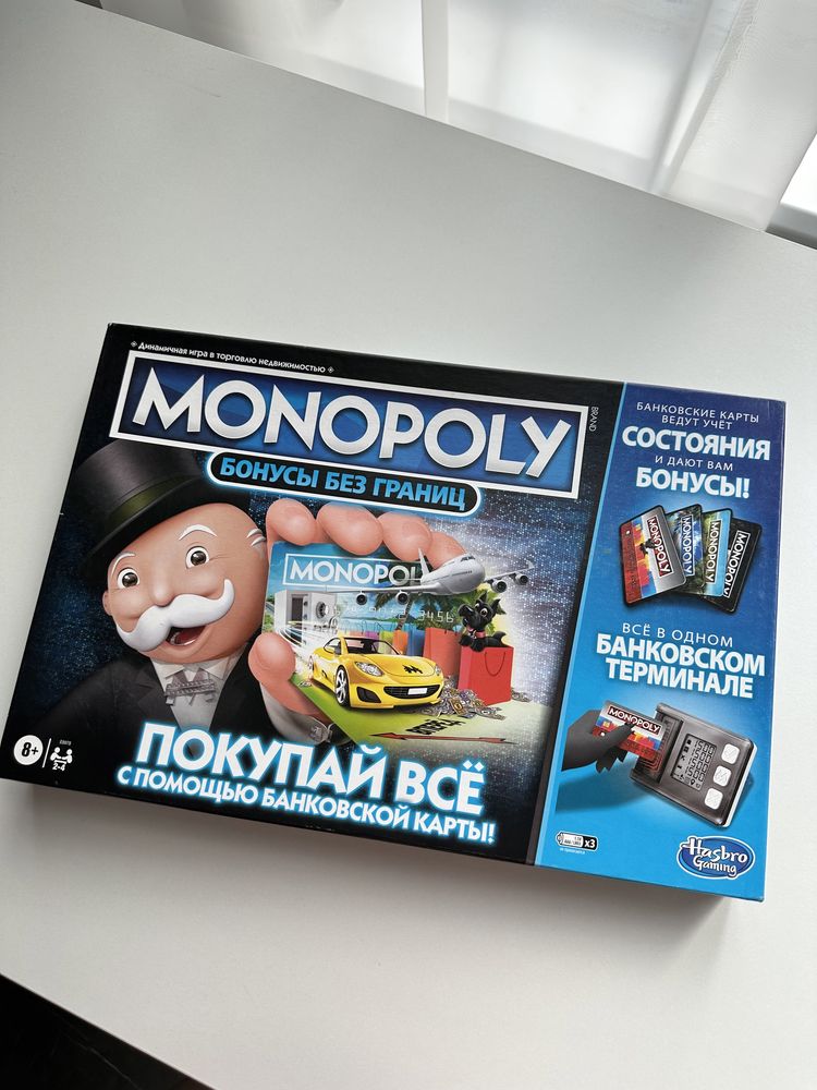 Продам новую настольную игру «монаполия» с банковской картой