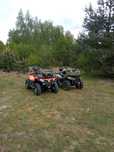 Quad wynajem wypożyczalnia