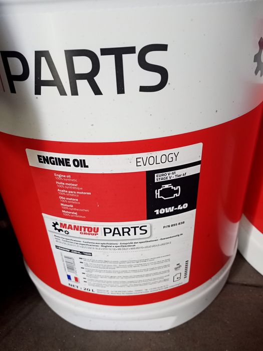 Оливи оригінальні Маніту