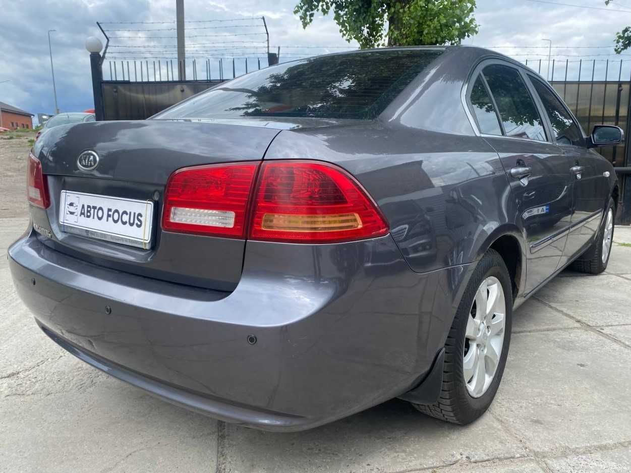Kia Magentis 2008 2.0 Бензин Кредит/Лізинг/Обмін