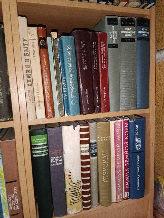 7. книги Электротехнике: электричество, (техническая кибернетика - Я)