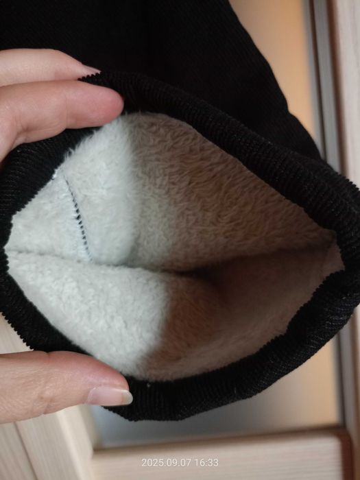 Spodnie sztruks ocieplane na 7 lat