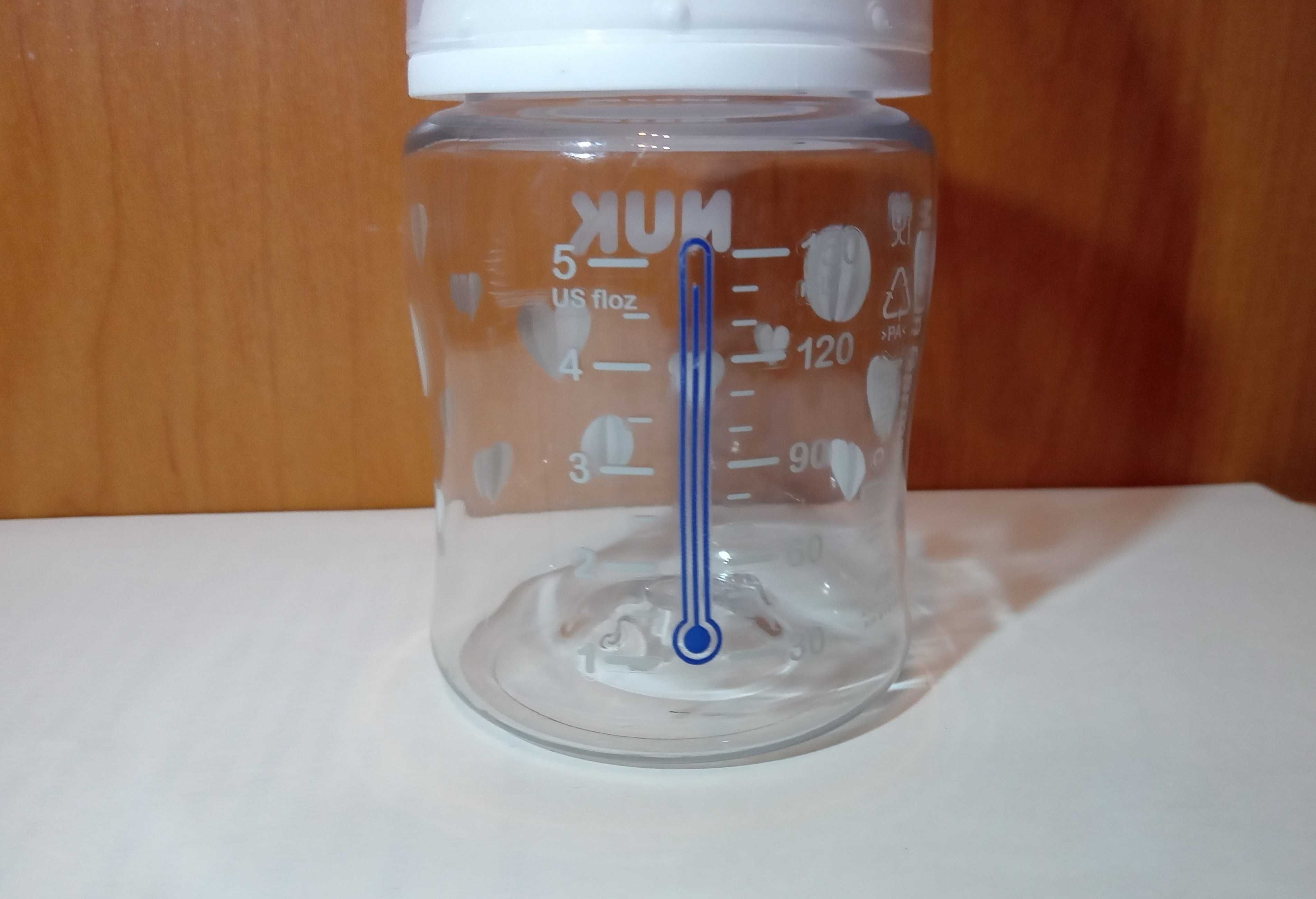 Бутылочка Nuk 150 ml