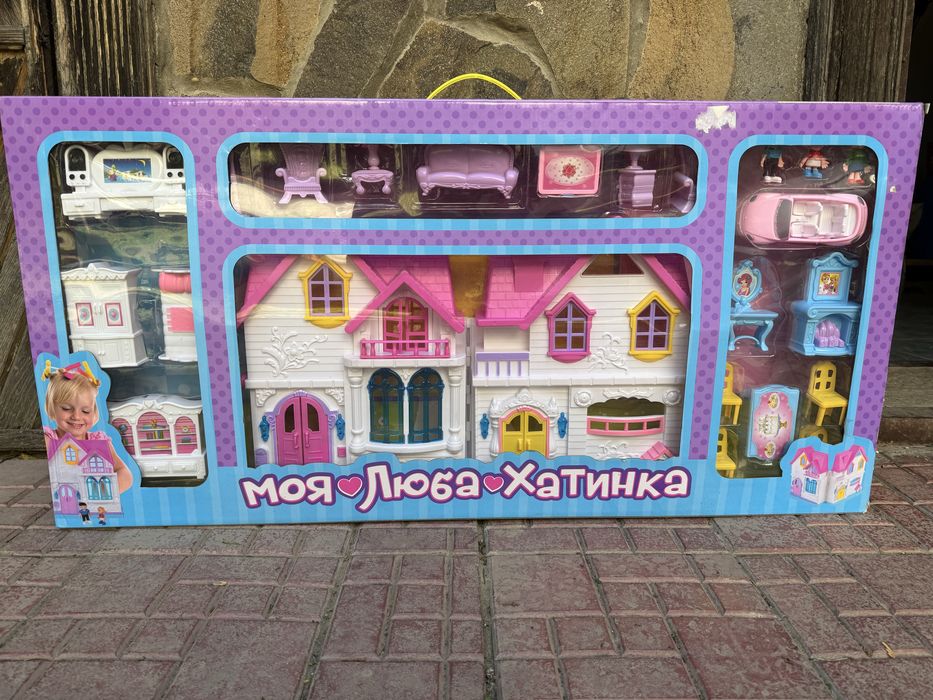 Дитячий набір ляльковий будиночок. Новий запакований .