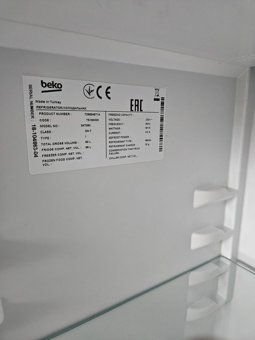 Lodowka beko niesprawna