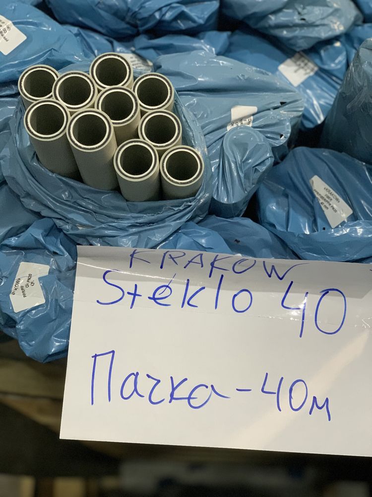 Труба 40 PP-R для опалення KRAKOW стекловолокно PN20/40 є всі діаметри