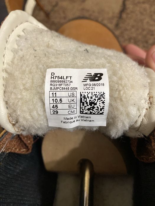 Кожаные зимние ботинки New Balance 754